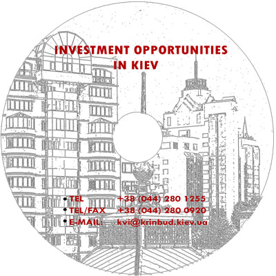 Investment opportunities in Kiev, DVD, CD.  , 